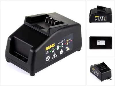 Produktbild von REMS Schnellladegerät Li-Ion 230V, 50–60Hz, 90W ( 571585 R220 )