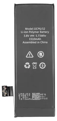 Produktbild von Neuer Akku Ersatzteil für iPhone 5c