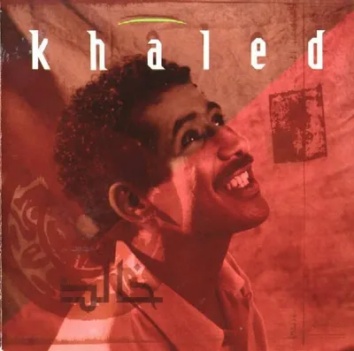 Produktbild von Khaled