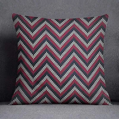 Kissenbezug 45x45 cm, mehrfarbig, Baumwolle, ohne Füllung