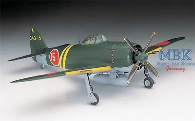 Immagine prodotto di N1K2-J George (Shidenkai) - Scala 1/72.