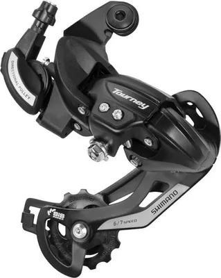 Zdjęcie produktu dla Przerzutka Shimano Tourney RD-TY500D bez haka (6/7s). RDTY500D