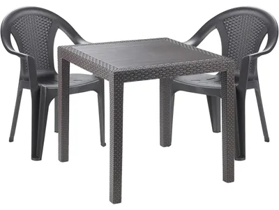 Produktbild von Gartengarnitur Sitzgarnitur Bistrogarnitur Gartenmöbel 3tlg Anthrazit