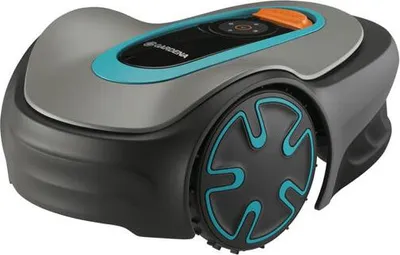 Produktbild von Gardena SILENO minimo, Rasenmähroboter, 300 m², 16 cm, 2 cm, 4,5 cm, 250 m²
