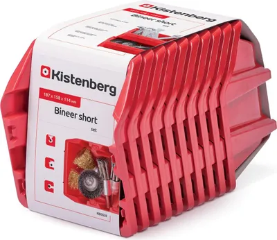Obrázek produktu pro KISTENBERG Úložný box 187x158x114mm, červený, sada 10ks KBISS20-3020