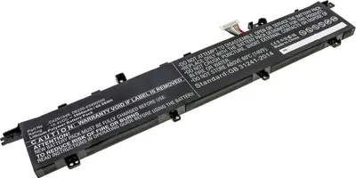 Image de CoreParts Batterie d'ordinateur portable pour Asus