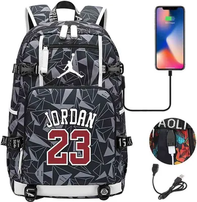 Produktbild von NBA Peripheral Series Star Multifunktionaler USB-Rucksack Leuchtender fluoreszierender Rucksack Größe Jordan Farbe Grau
