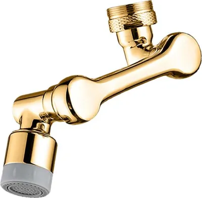 A gold-colored faucet extender with a spray nozzle.
