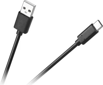 Zdjęcie produktu dla KPO3859-3 Kabel USB - USB typu C 3m
