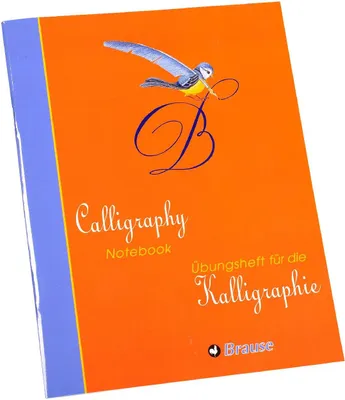 Produktbild von Kalligraphie-Übungsheft Papier 5 Stück Französisch Brause