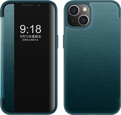 Produktbild von iPhone 13 Hülle, Schlank Kunstleder Klapp Ledertasche Schutzhülle für iPhone 13 Grün