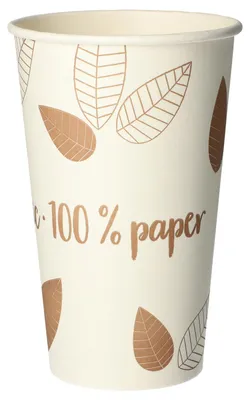Produktbild von 50x Heißgetränke Trinkbecher Coffee to Go unbeschichtet braun 400ml