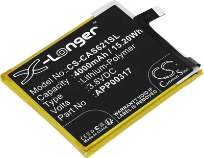 Obrázek produktu pro TECHTEK Baterie kompatibilní s [CAT] S62 Pro, pro [CATERPILLAR] S62 Pro nahrazuje APP00317