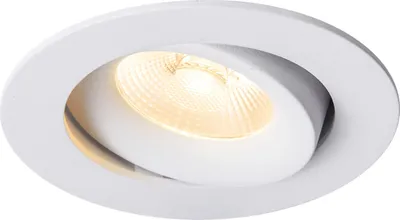 Obrázek produktu pro Vestavné svítidlo Nordlux Aliki LED stmívatelné otočné IP44 bílé teplé bílé 2310320001