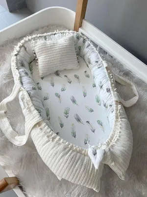 Image de Nid pour bébé Jaju avec oreiller, Coton, 100 x 60 cm, blanc