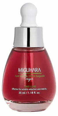 Productafbeelding van Ampul Origin, 35 ml, met anti-rimpeleffect