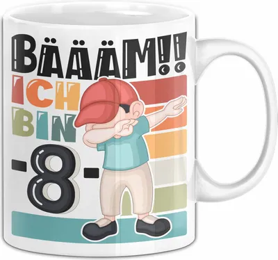Produktbild von 8. Geburtstag Geschenk Tasse Becher Jungen Geburtstagsgeschenk Sohn Bäääm Ich Bin 8 (Weiß)