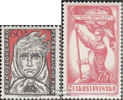 Produktbild von Briefmarken Tschechoslowakei 1957 Mi 1040,1041 (kompl.Ausg.) postfrisch Bezruc