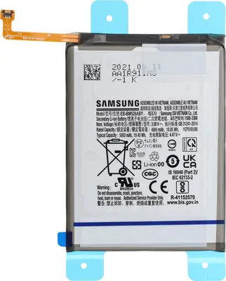 Produktbild von Akku Original Samsung für Galaxy A23 4G, Galaxy  M52 5G, Typ EB-BM526ABY