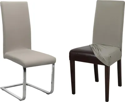 Produktbild von 2er Set Jersey Stuhlhusse (Farbe wählbar), elastische Uni Stretch-Husse aus Baumwolle Bi-Elastisch,Stuhlhusse – kurz,Stein,2er Set