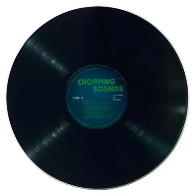Produktbild von Glas-Vinylplatte - Stilvolles Schneidebrett für Musikliebhaber