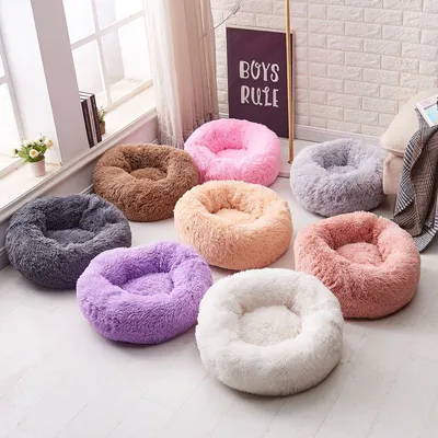 Obrázok produktu pre Pelech pre psov Jenny Pink XS