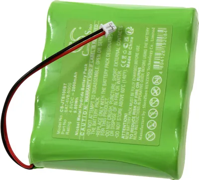 Image de Batterie compatible avec Jablotron Type BAT-4V8-N900