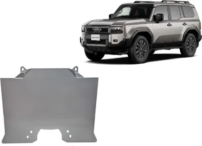 Immagine prodotto di Protezione antincastro in alluminio per Toyota Land Cruiser 250
