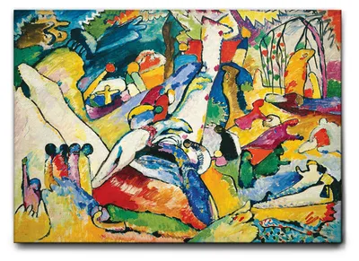 Produktbild von Giallobus - Skizze für Komposition 2 - Vassily Kandinsky - 140L x 100B cm - Bild - Leinwand mit Standardrahmen