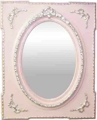 Produktbild von Casa Padrino Spiegel 80 x H. 110 cm - Barock Spiegel