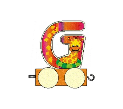 Productafbeelding van Houten decoratie: houten letter 'G' op wielen. Afmetingen: 50x30x70 mm. Nieuw