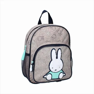 Produktbild von Vadobag -Rucksack süß und pelzig Grau