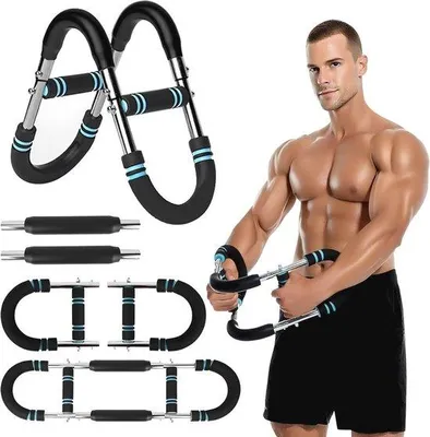 Produktbild von Verstellbare Armtrainer für den Heimgebrauch: Krafttrainingsgerät bis 50 kg
