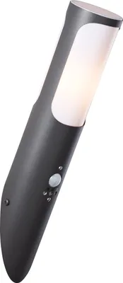 Produktbild von Brilliant Gap Außenwandfackel E27 IP44 Anthrazit Bewegungsmelder 43597/63