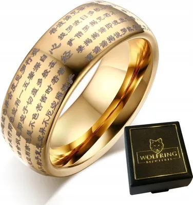 Produktbild von Ring aus Wolfram WOLFRING EU19 US09