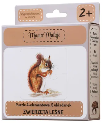 Produktbild von 4-teiliges Puzzle „Waldtiere“ für Kinder