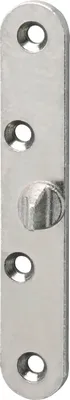 Produktbild von Türblattsicherung-Flügelteil, 120 x 20 x 4 mm rund, verzinkt silberfärbig, 1 Stück | Zubehör Beschläge Einbruchschutz