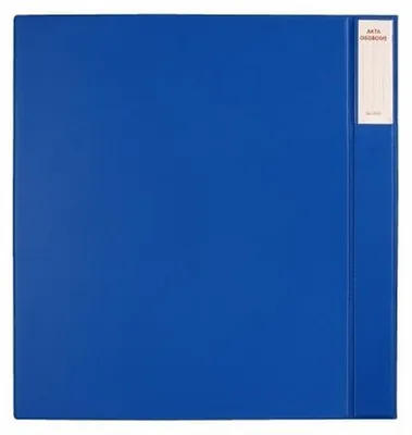 Produktbild von Biurfol A4 Aktenordner für Segregator Blau
