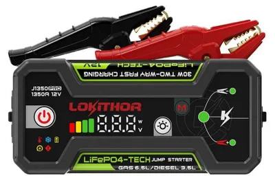 Obrázok produktu pre Lokithor - J1350_PRO - Automatický štartér