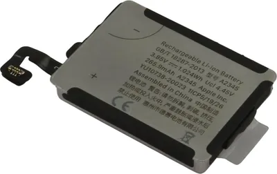 Immagine prodotto di Avizar, batteria di ricambio Apple Watch 6 40 mm 3,85 V 265 mAh Li-Polymer, grigio