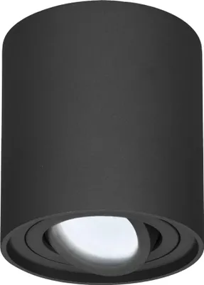 Image de HOFTRONIC - Spot LED plafond rond 4W 345lm 6500K GU10 Noir IP20 Inclinable Dimmable