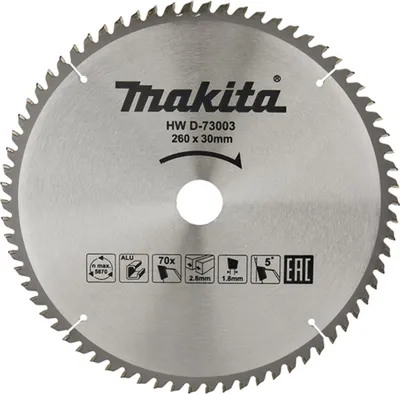 Produktbild von Makita Kreissägeblatt 260 x 30 mm - 70 Z - Aluminium