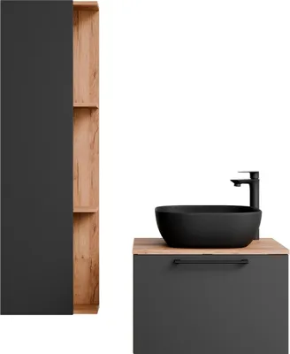 A modern bathroom vanity set with a tall cabinet and a wall-mounted unit with a sink and faucet.