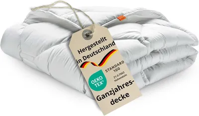 Produktbild von Ganzjahresdecke 200 x 200 cm aus Baumwolle, Komfort 300