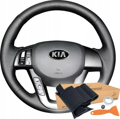 Obrázek produktu pro Potah Volantu Se Vzorem Pro Kia Optima 2008-2013
