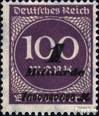 Produktbild von Briefmarken Deutsches Reich 1923 Mi 331b (kompl.Ausg.) postfrisch Hochinflation
