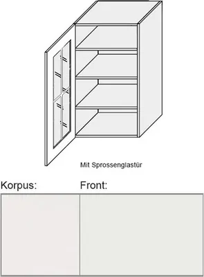 Immagine prodotto di Pensile XL 60cm cucina vetro satinato frontale laccato opaco bianco segnale bianco RAL 9003 (PR-W4S/60)