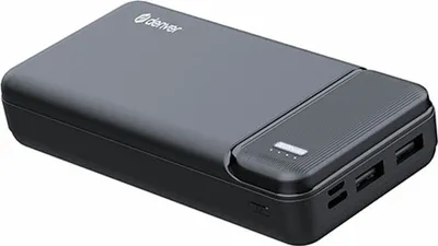 Zdjęcie produktu dla Denver PBS-20007 Powerbank Lithium Polymer (LiPo) 20000 mAh Schwarz (117140000550)