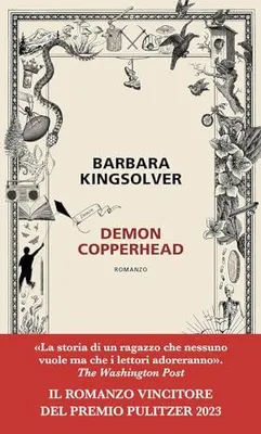 Zdjęcie produktu dla Demon Copperhead