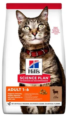 Image de Hill's Science Plan Croquettes pour chat, Adult 1,5 kg